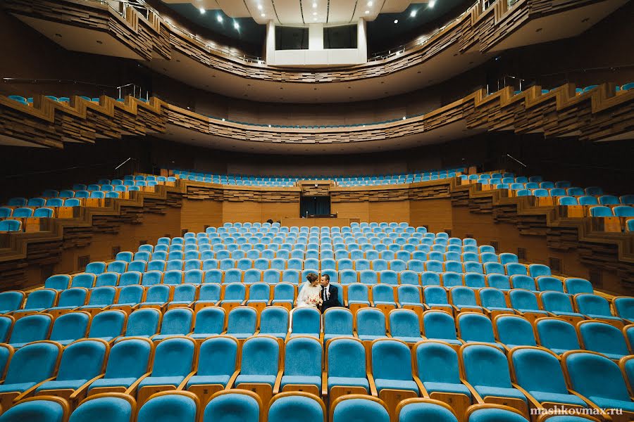 Fotografo di matrimoni Maksim Mashkov (vaxa). Foto del 6 dicembre 2015