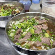 劉山東牛肉麵