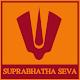 Download Suprabhatha Seva Multi Lingal For PC Windows and Mac 2.0