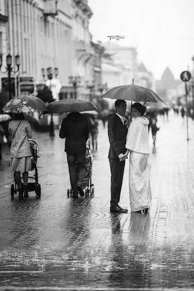 Bröllopsfotograf Tatyana Boshman (boshmant). Foto av 28 november 2016