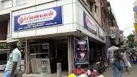 Hotel Saravana Bhavan photo 2