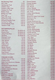 Hotel Sai Shri menu 1