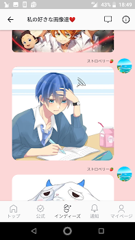 テラー来月までできない(;_;