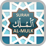 Cover Image of Download Surah AL-MULK & AS-SAJDAH 1.4 APK