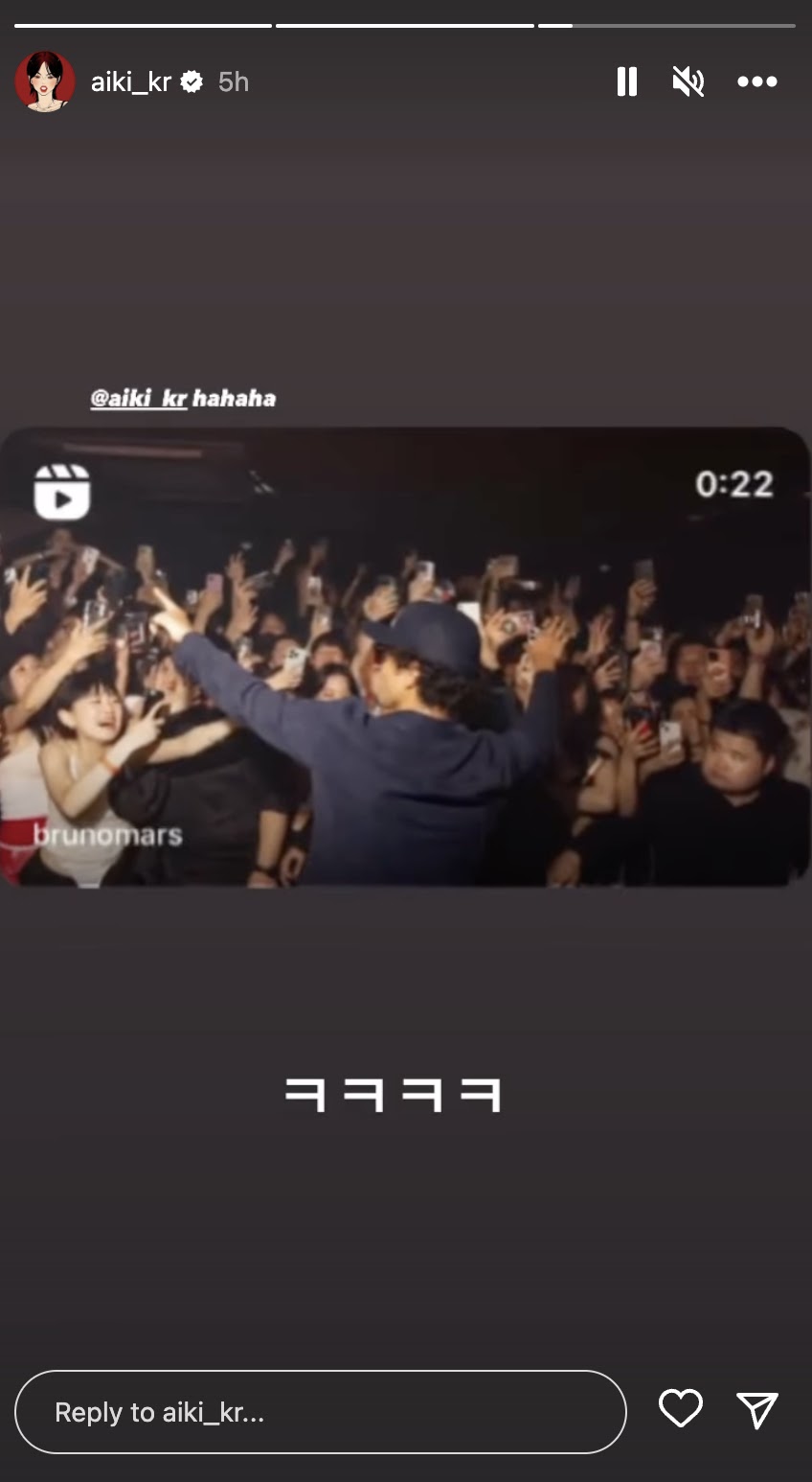 Bruno Mars Unintentionally Posts A Picture Of A Famous K-Pop Dancer On ...