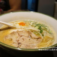 麵屋輝 (麵や輝)(台北店)