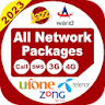 All Network Packages 2023 Icon