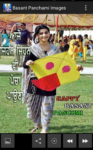 Basant Panchami Images