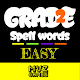 Grade 2 Easy Spell Words