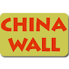 China Wall, Ambience Mall, MG Road, Gurgaon logo