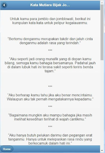 Kata-Kata Mutiara Jomblo