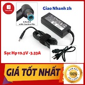 [ Sỉ ] - Sạc Laptop Hp Envy Chân Kim Nhỏ Đầu Màu Xanh 19.5V - 3.33A - 65W Chính Hãng Dùng Cho Hp Envy 4/ Envy 6/ Pavilion