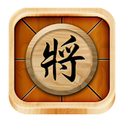 Classic Chinese Chess 1.0 Icon