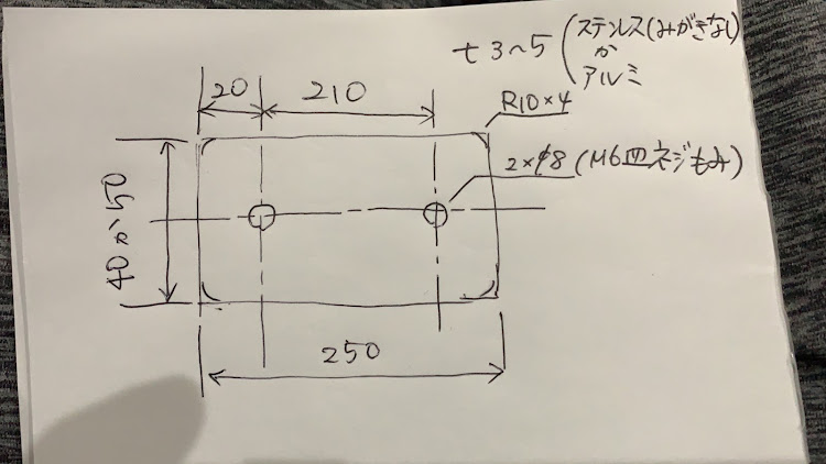 の投稿画像2枚目