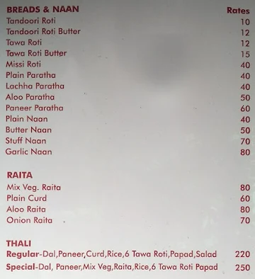 Hotel Rajwada Rooftop Restraunt menu 