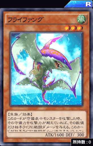 デュエルリンクス ランク戦rチケット交換カード一覧とおすすめカード 遊戯王デュエルリンクス攻略 神ゲー攻略