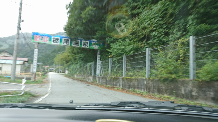 スプリンタートレノのドライブ・DIYに関するカスタム事例の投稿画像40枚目