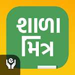 Cover Image of Download Shala Mitra – Study Material for GSEB  APK