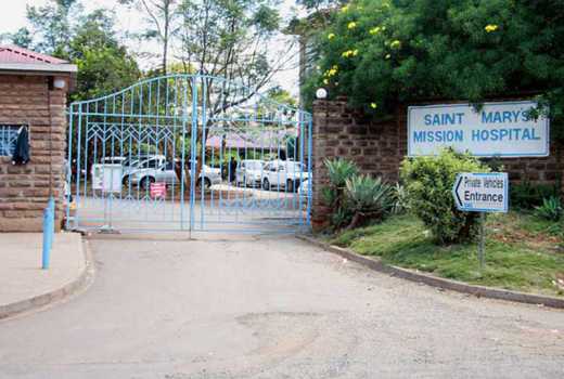 St Mary's Mission Hospital Nairobi.