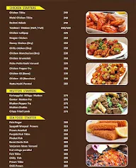 Salem Rr Biriyani Restaurant menu 3