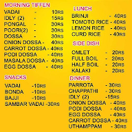 Ruchi Food Center menu 1