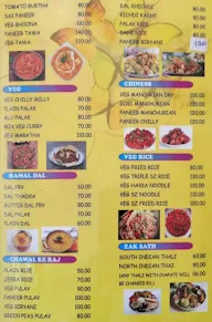 Janai Fastfood menu 3