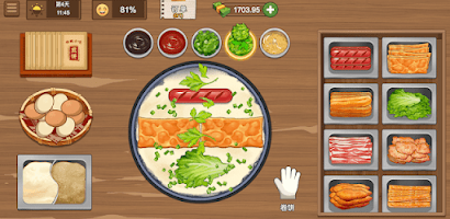 Download do APK de Cooking Papa:Cookstar para Android