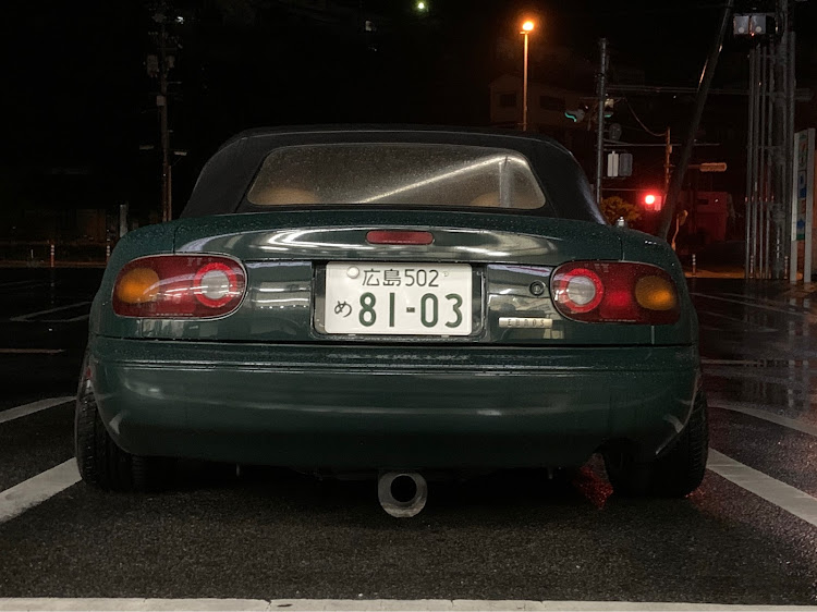 ロードスターのDIY・Vスペシャル・シャコタン・センターマフラーに関するカスタム事例の投稿画像2枚目