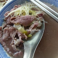 包成羊肉