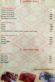 Maharashtrian Darbar menu 7