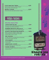 Dhaba By Claridges menu 7