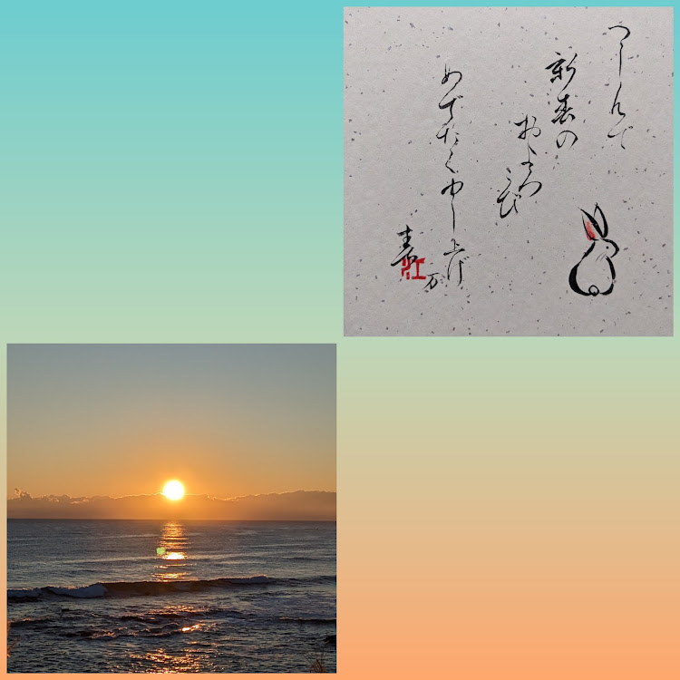 ジムニーの一人遊びが過ぎた正月・皆で遊ぶときの温度感忘れた・いい感じに纏めるには難しい内容すぎた・霜焼けカウント3、ハマりカウント4・画像は色々と…自分用に作り替えました笑に関するカスタム事例の投稿画像2枚目