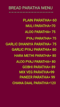 Shukla Ji Prayagraj menu 1