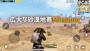 Androidアプリ Pubg Mobile アクション Androrank アンドロランク