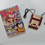 [Sưu Tầm] Máy Chơi Game Famicom Bản Kỉ Niệm 50 Năm