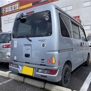 ハイゼットカーゴ S321V