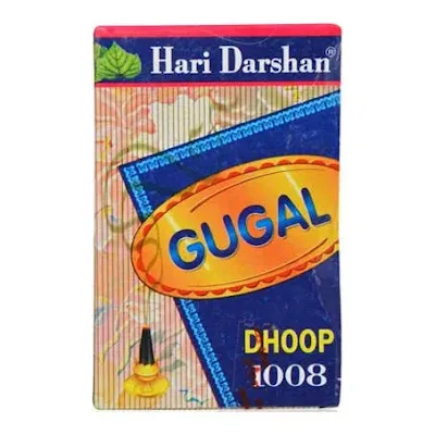 Haridarshan Dhoop Gugal - 20 pcs