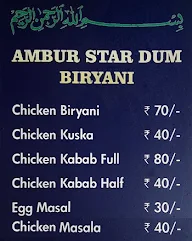 Hotel Sree Ambika Ambur Biryani menu 1