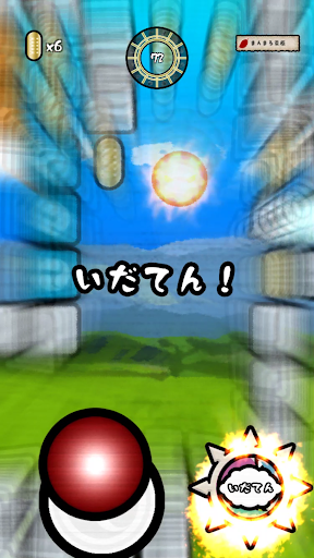 Télécharger Angrybar  APK MOD (Astuce) 6