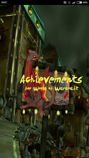 Achievements for WOW