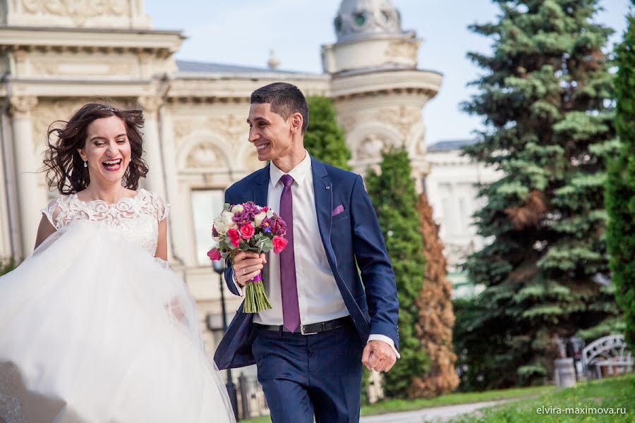 Fotógrafo de bodas Elvira Maksimova (elvish). Foto del 15 de noviembre 2017