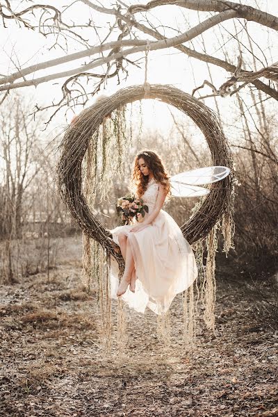 Wedding photographer Kseniya Malceva (malt). Photo of 26 April 2017