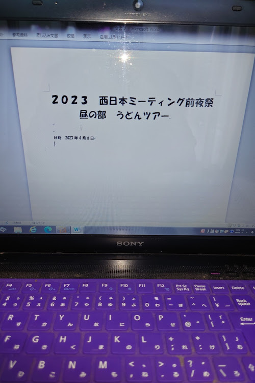 の投稿画像8枚目