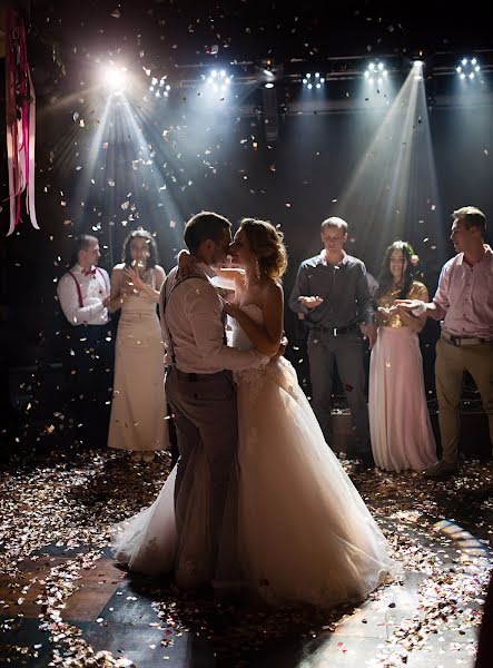 Fotógrafo de bodas Sergey Frolov (fotofrol). Foto del 23 de julio 2017