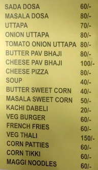 Hotel Centre Point menu 1