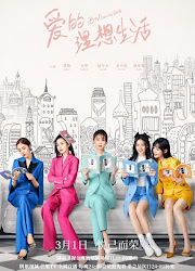 Brilliant Girls / Astringent Girl China / Taiwan Drama