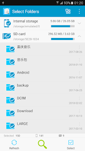 Search Duplicate File(Super)