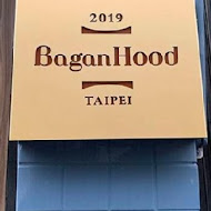 BaganHood 蔬食餐酒館