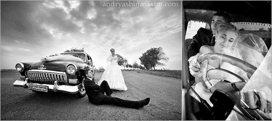 Fotógrafo de bodas Maksym Andriashyn (andryashin). Foto del 21 de octubre 2012