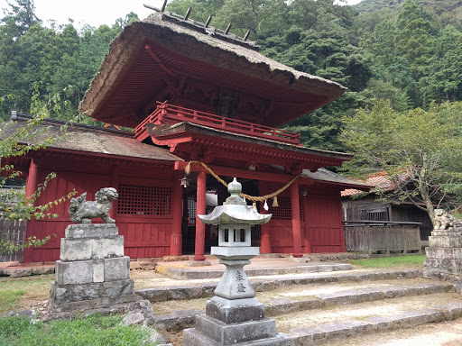 鷲原八幡宮